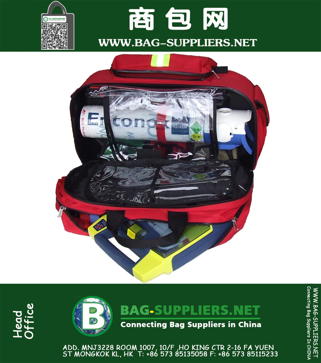 BLS Quick Access Pack