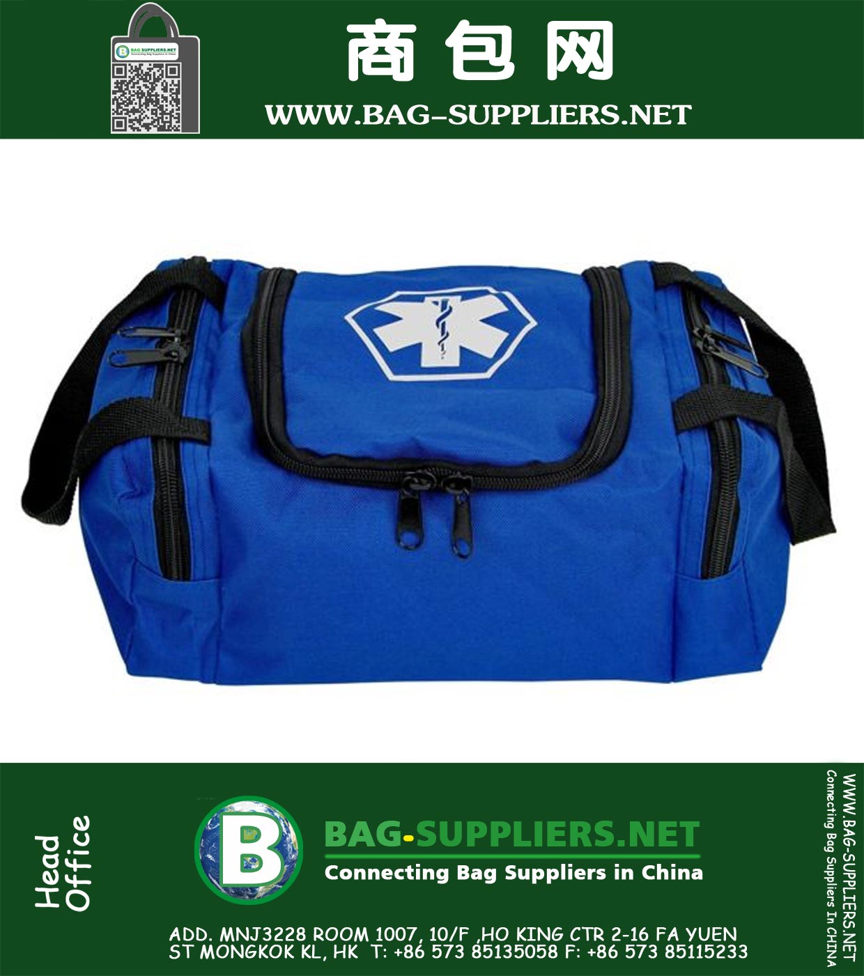 First Responder Bag 