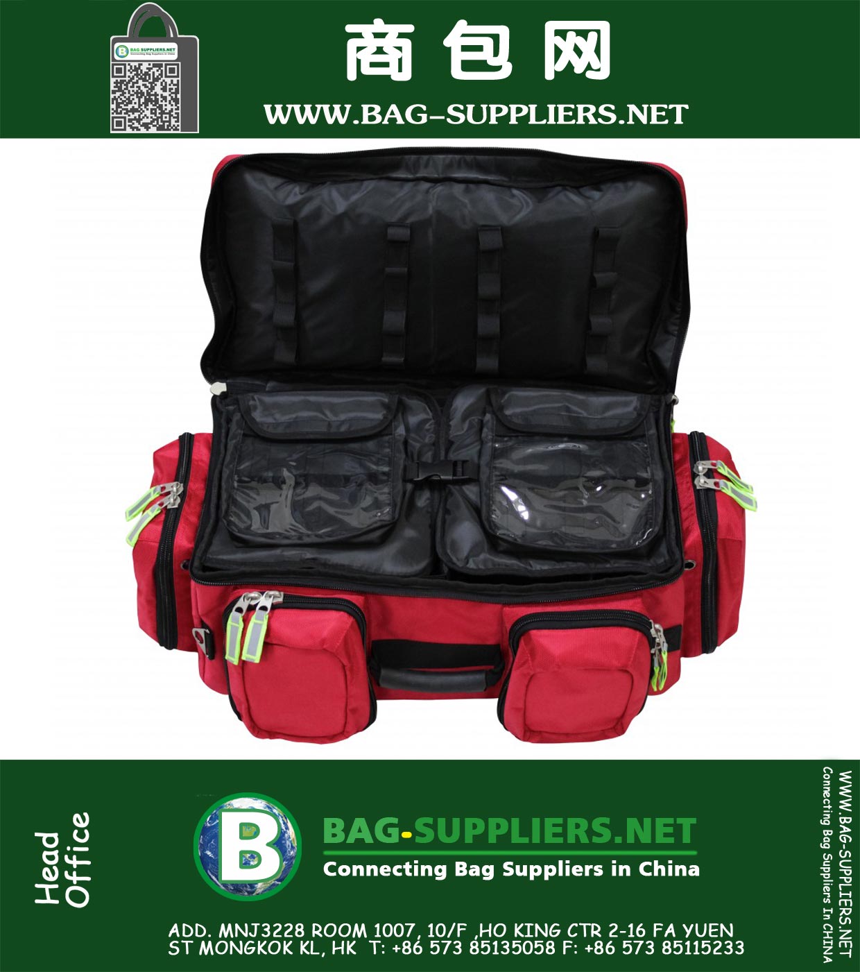EMS Bags EMS Bags