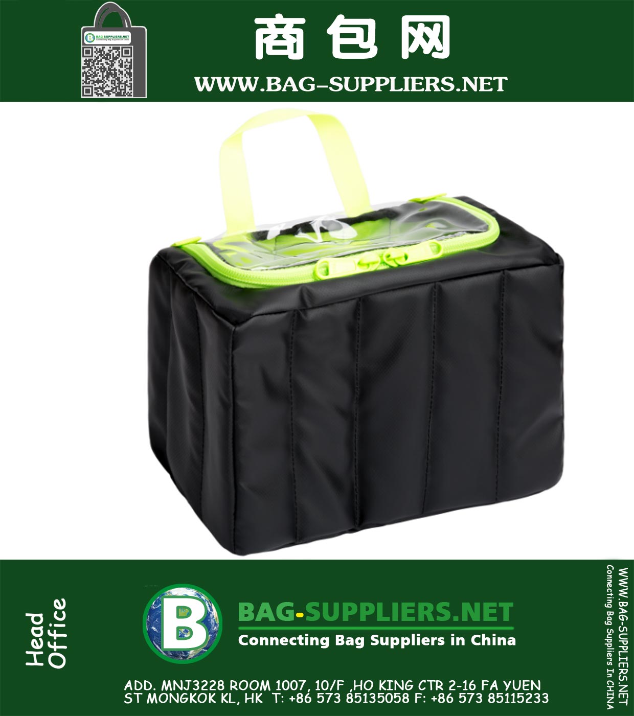 EMSl Kit Bag