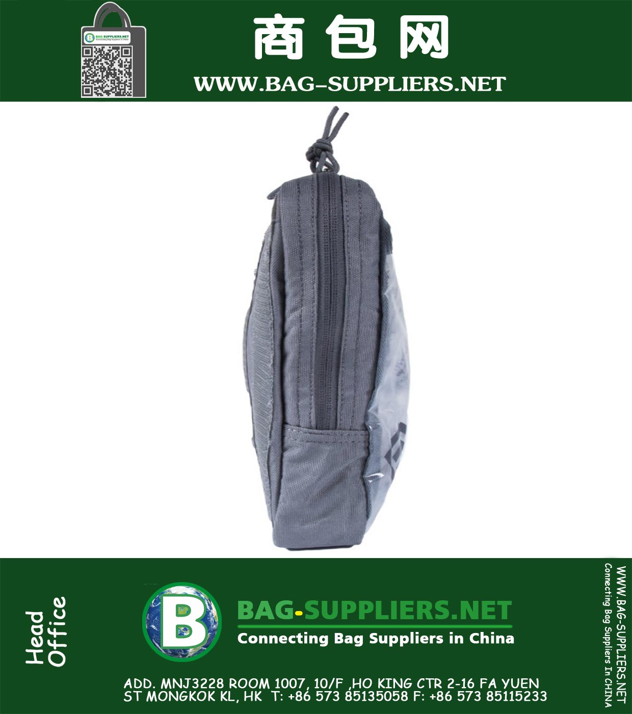 Velcro Pouches Velcro Pouches