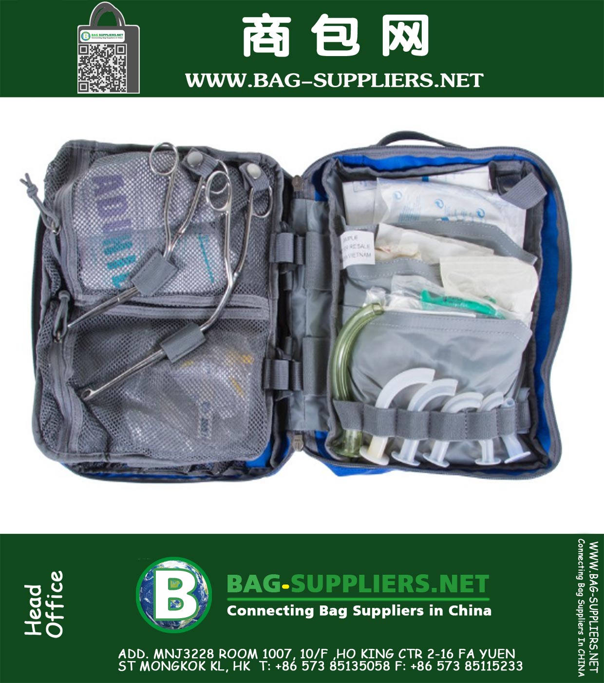 Airway Kits