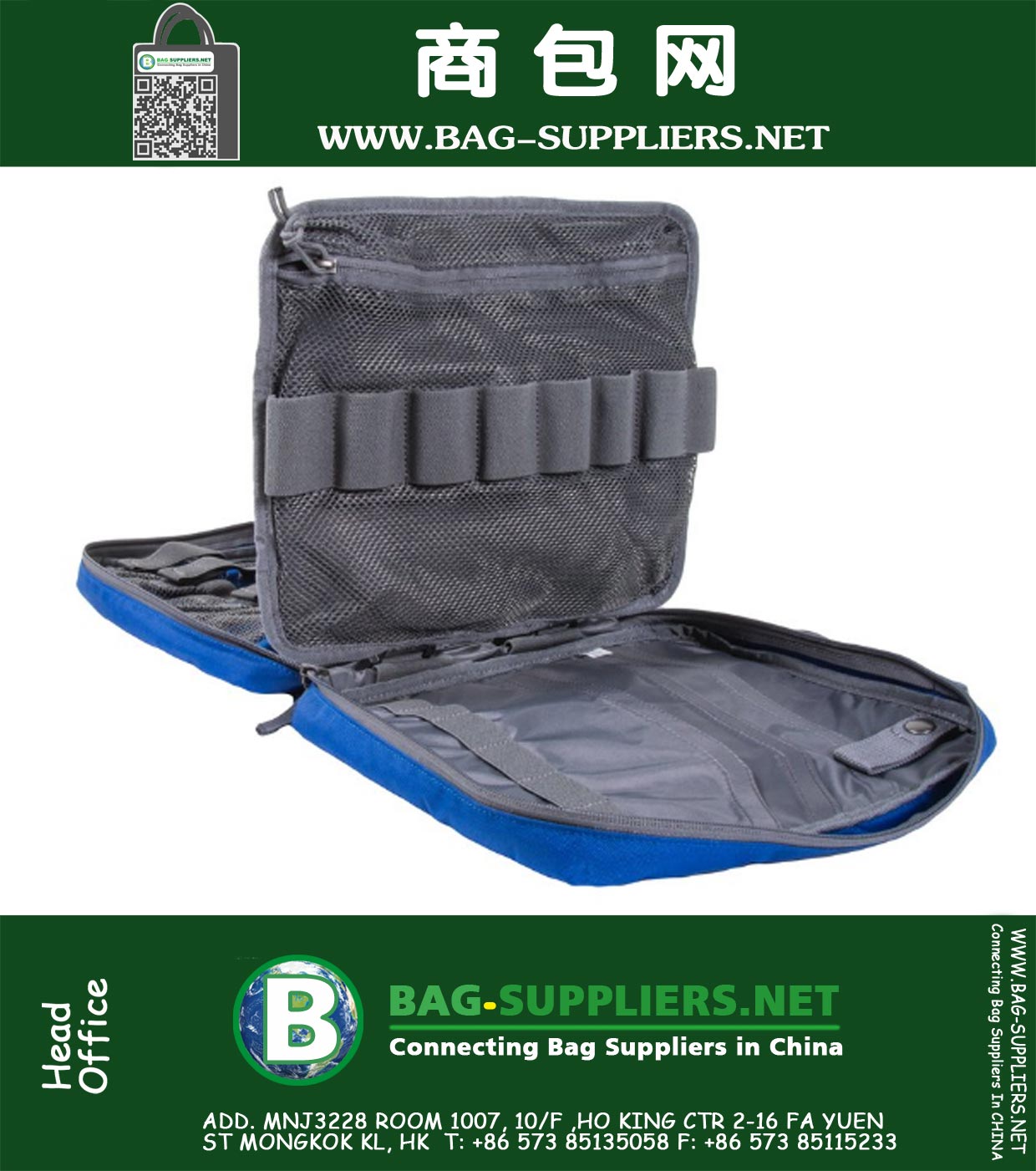 Airway Kits Airway Kits