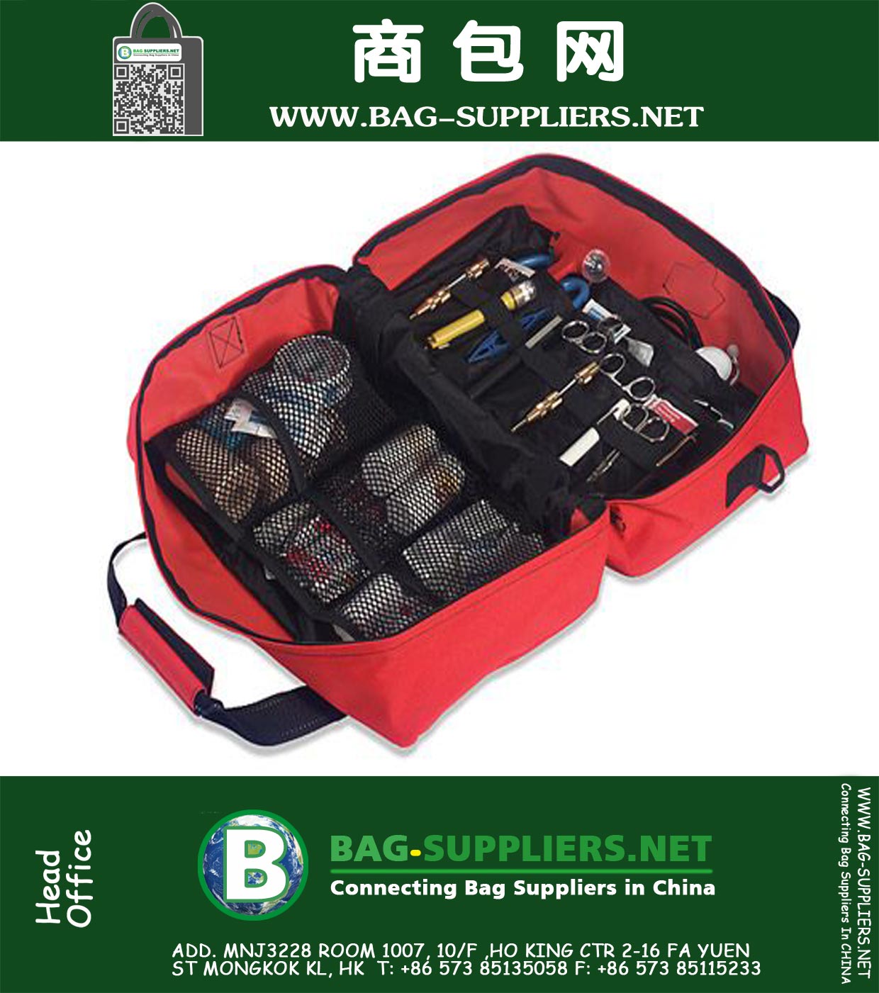 Responder Trauma Bag