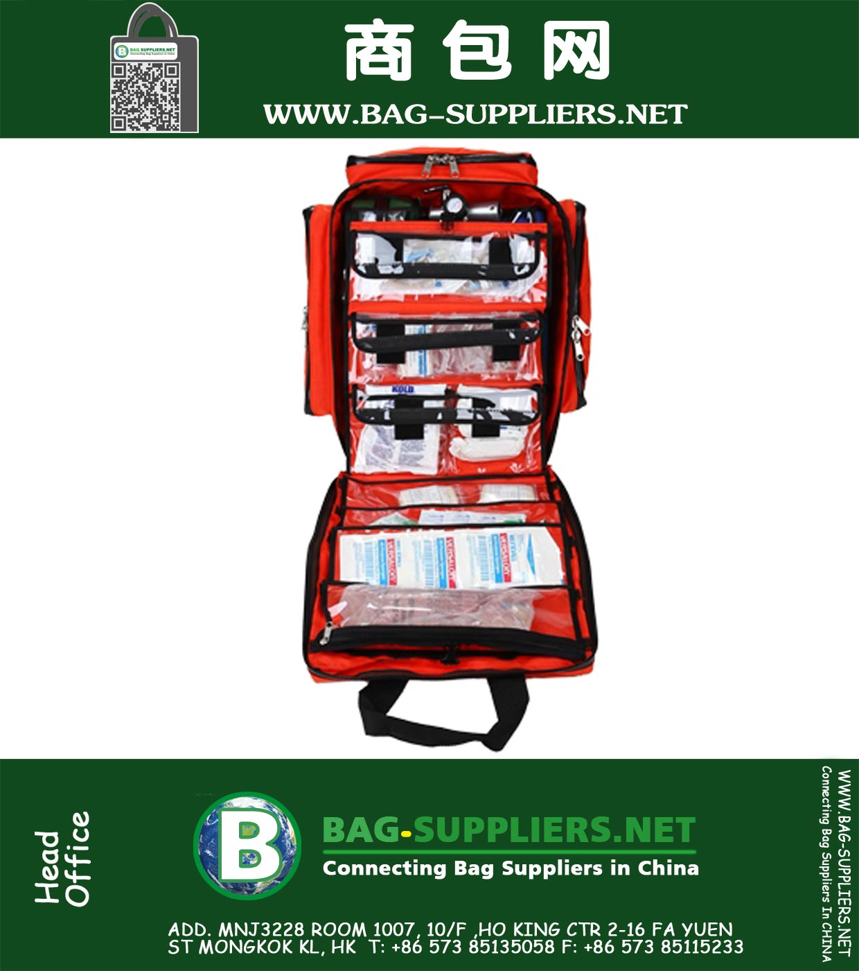 Trauma Pack Trauma Pack