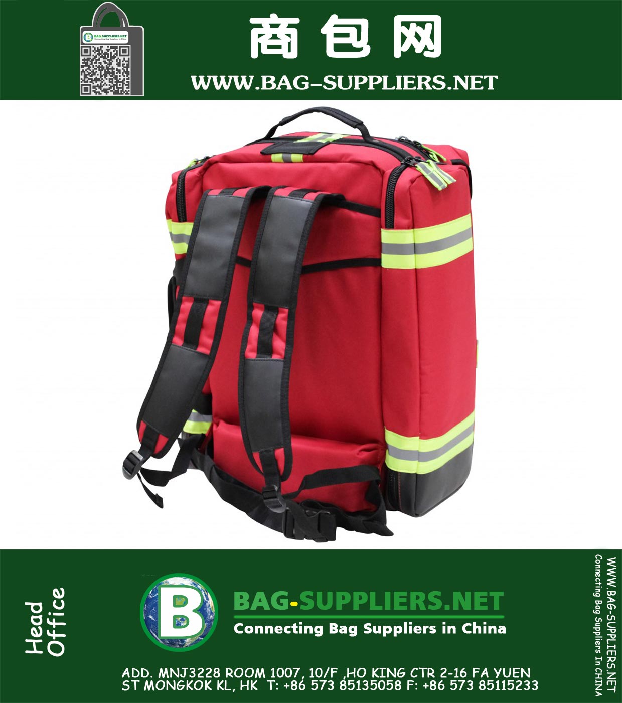 EMS Bags