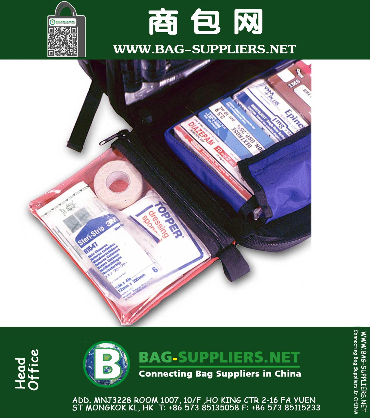 Medical Organizer