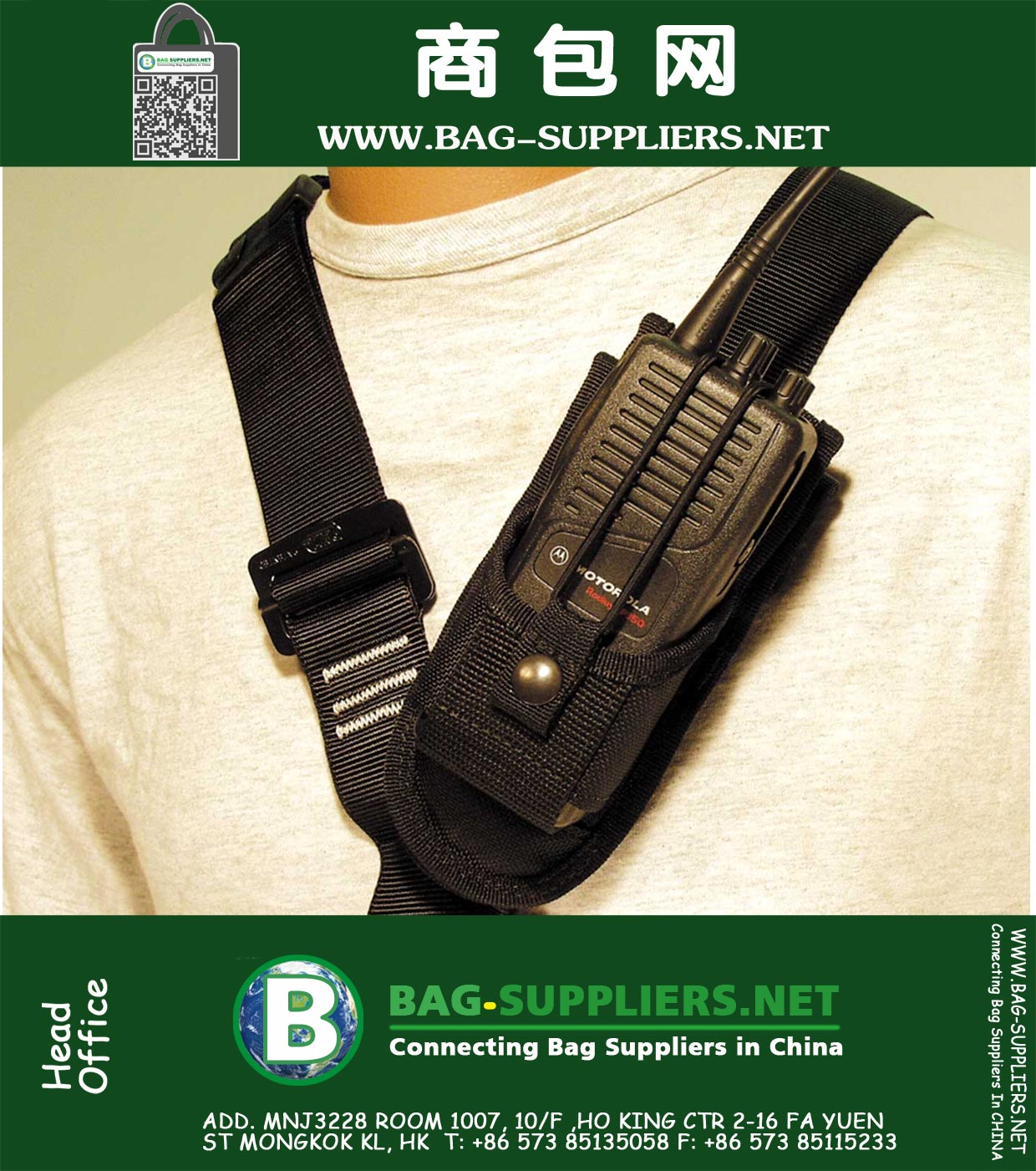 Holster Enhancement