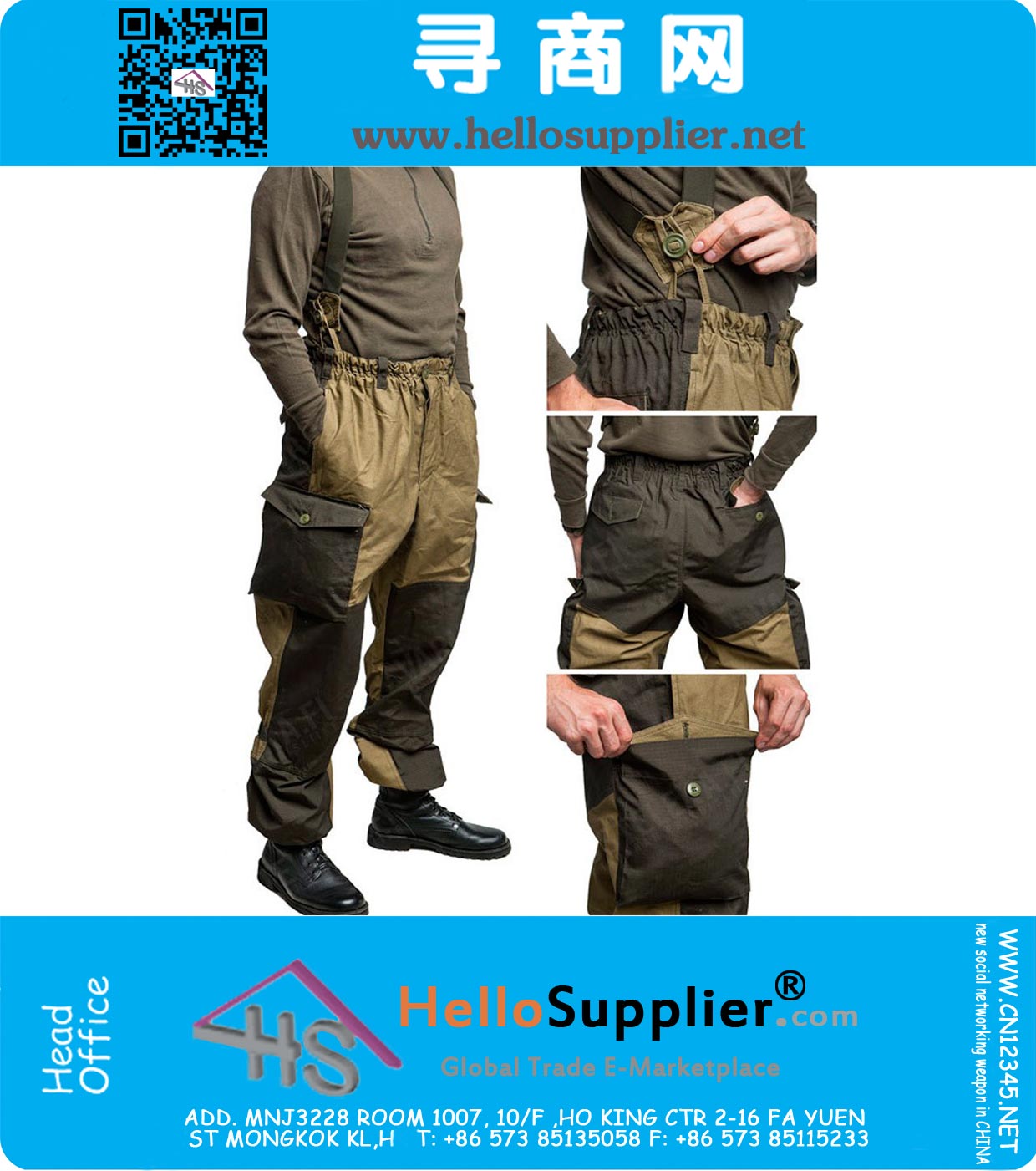Army Special Uniform Army Special Uniform