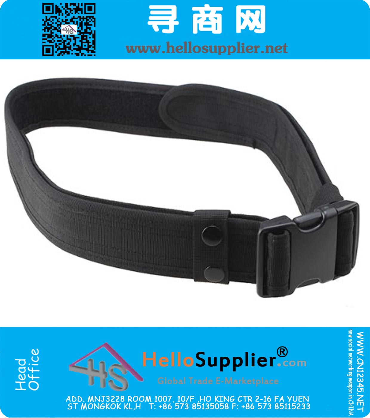 Police Security Tactical Belt