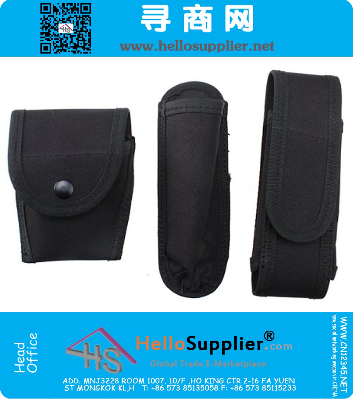 Police Security Tactical Belt