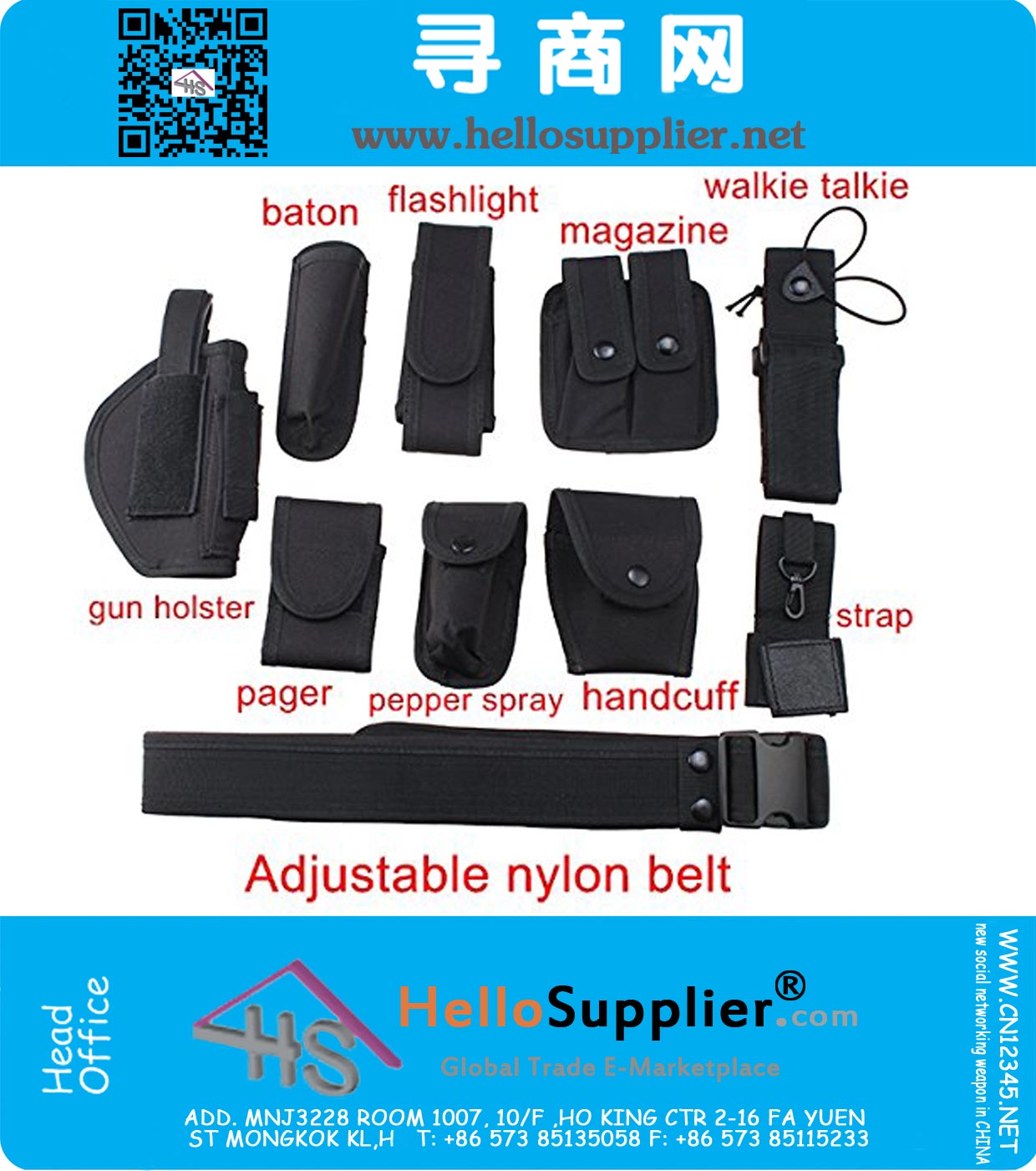 Police Security Tactical Belt