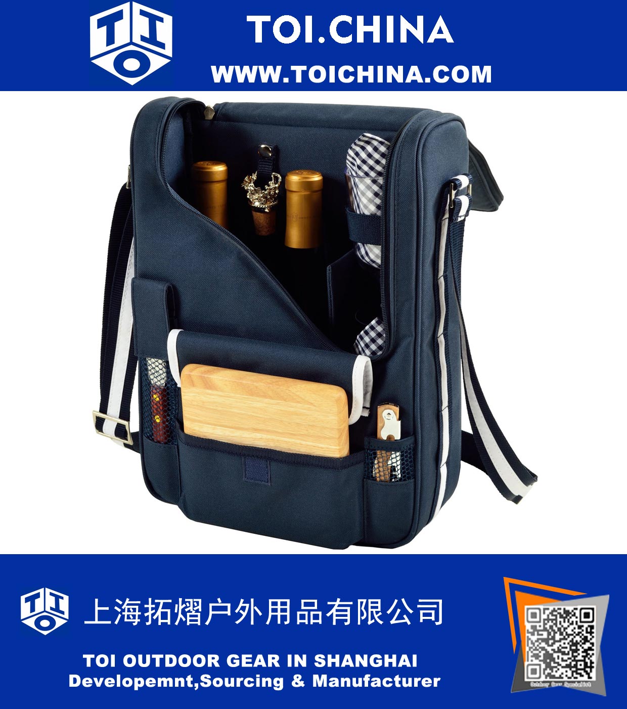 Wine and Cheese Cooler Bag Wine and Cheese Cooler Bag