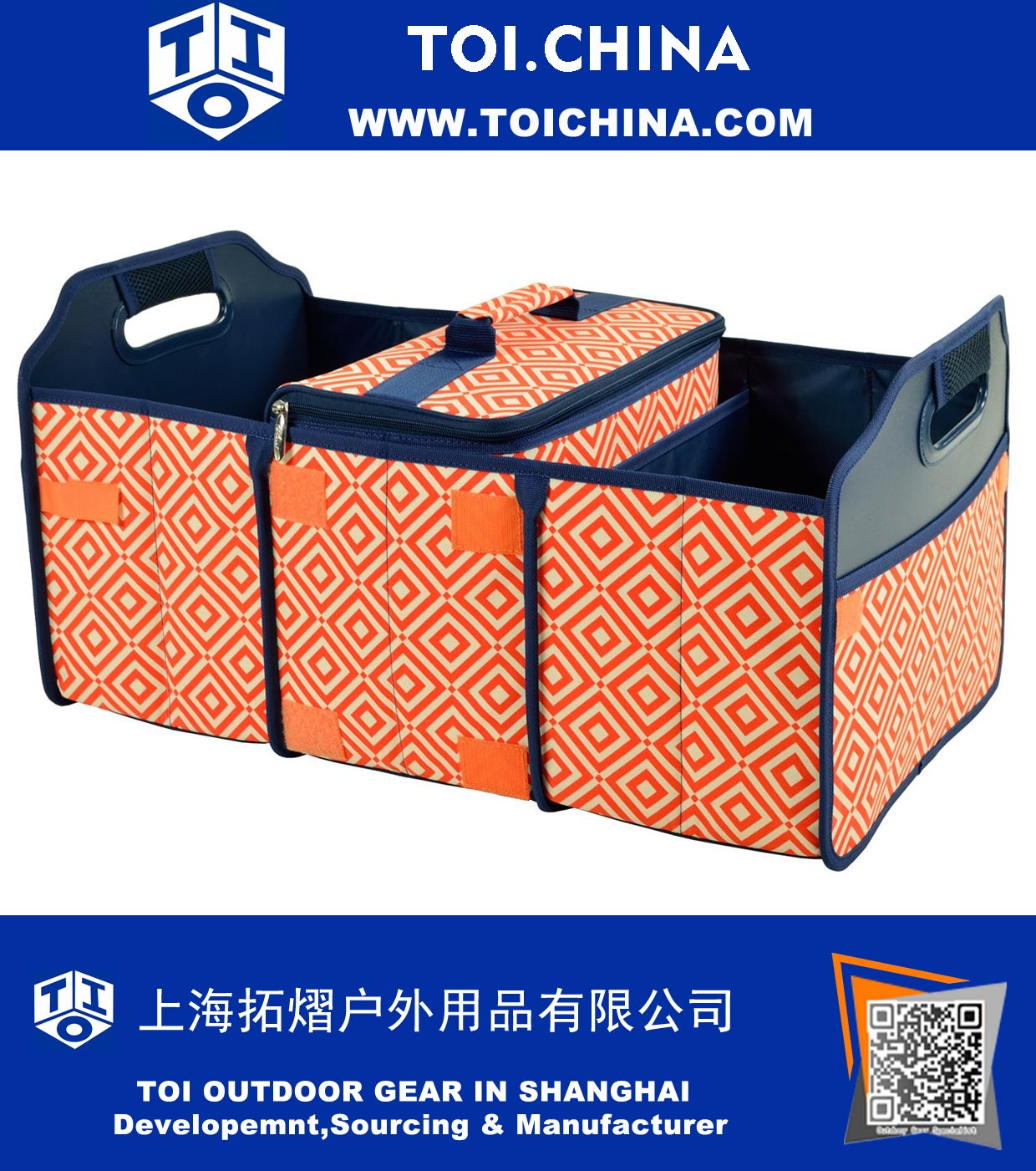 Trunk Organizer with Cooler 