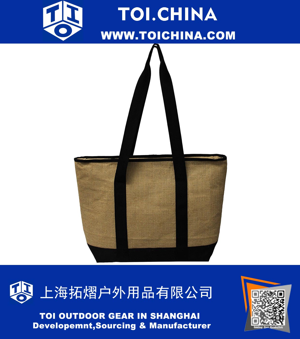 Jute Shopping Tote