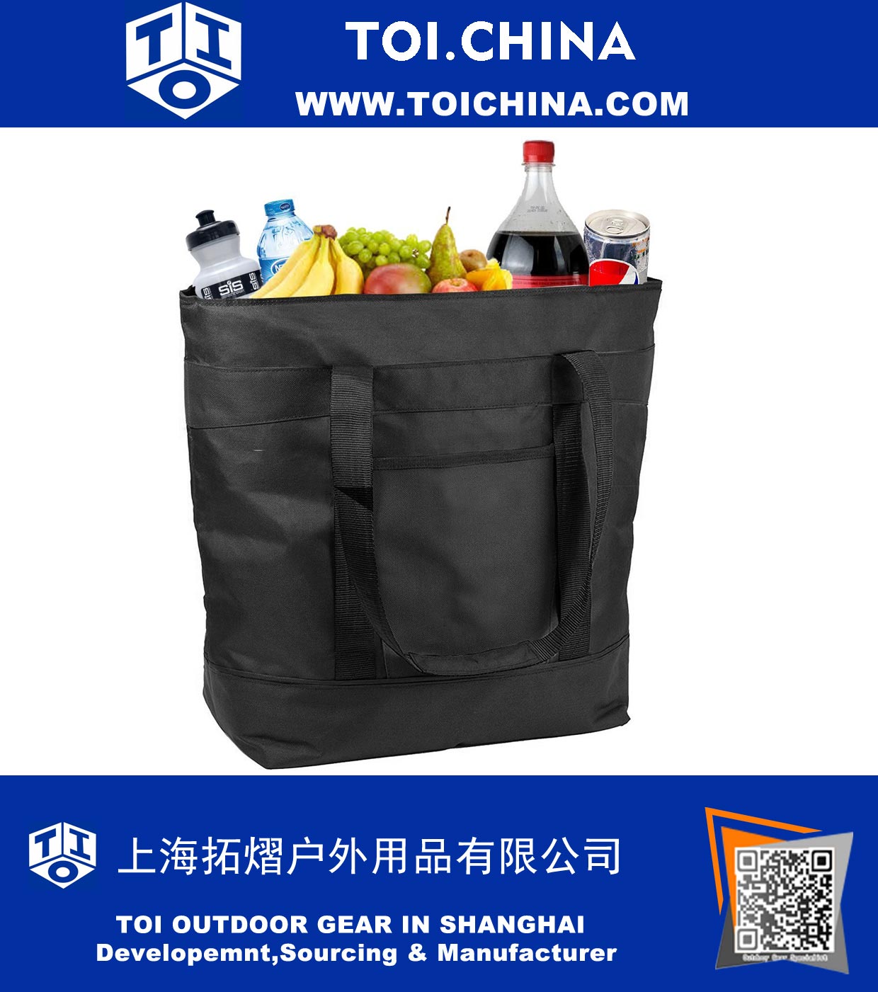 Insulated Grocery Bag