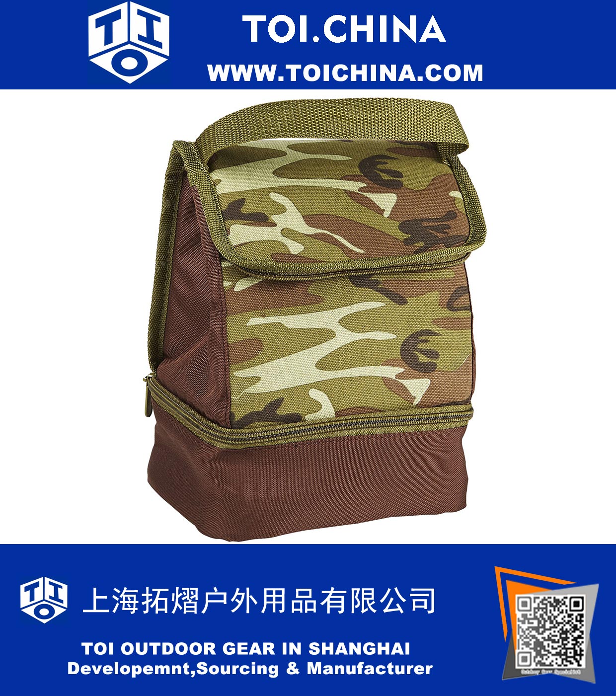 Insulated Lunch Bag