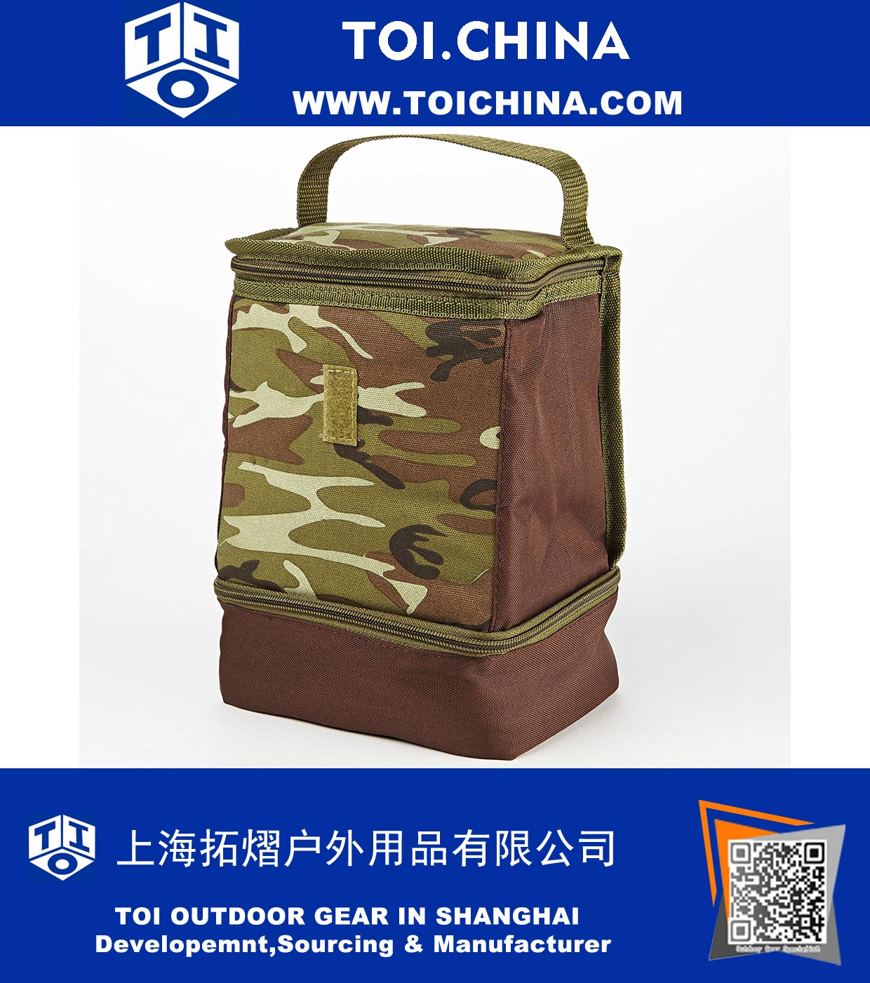 Insulated Lunch Bag