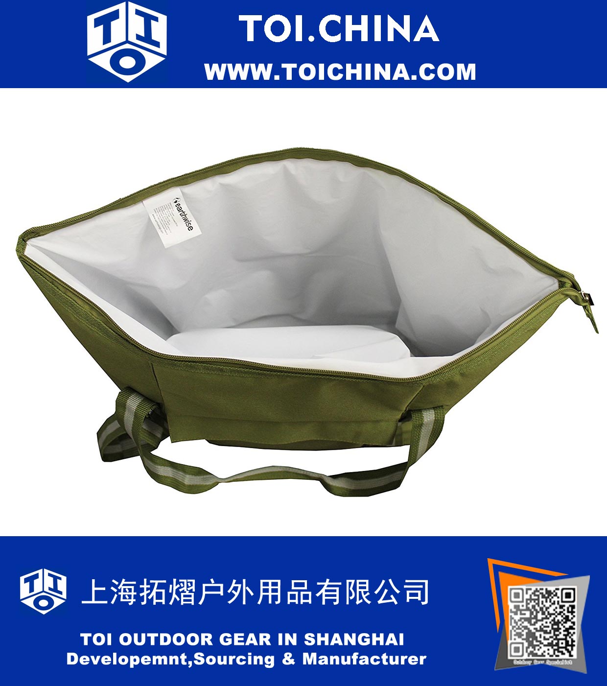 Large Insulated Picnic Bag