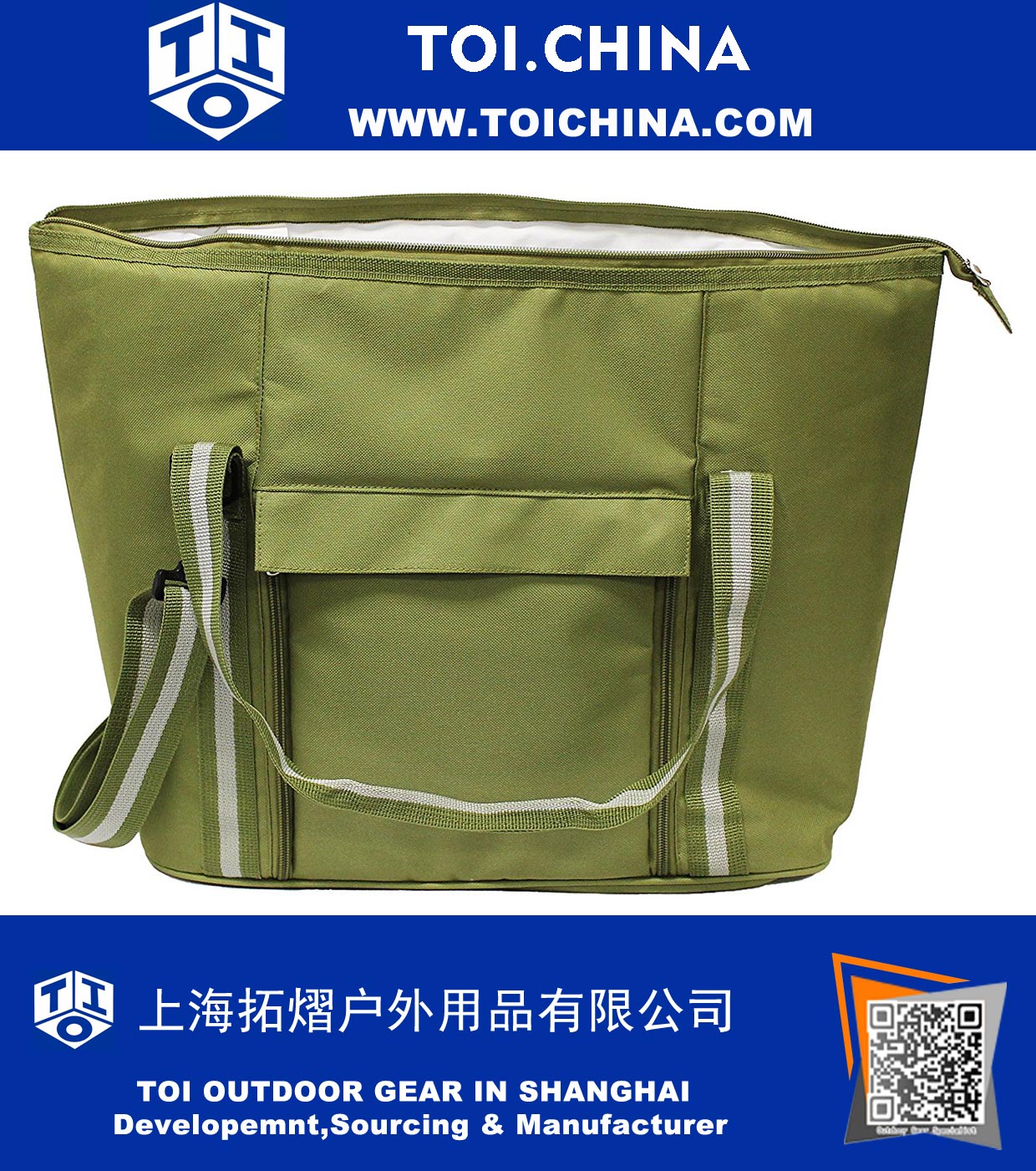 Large Insulated Picnic Bag