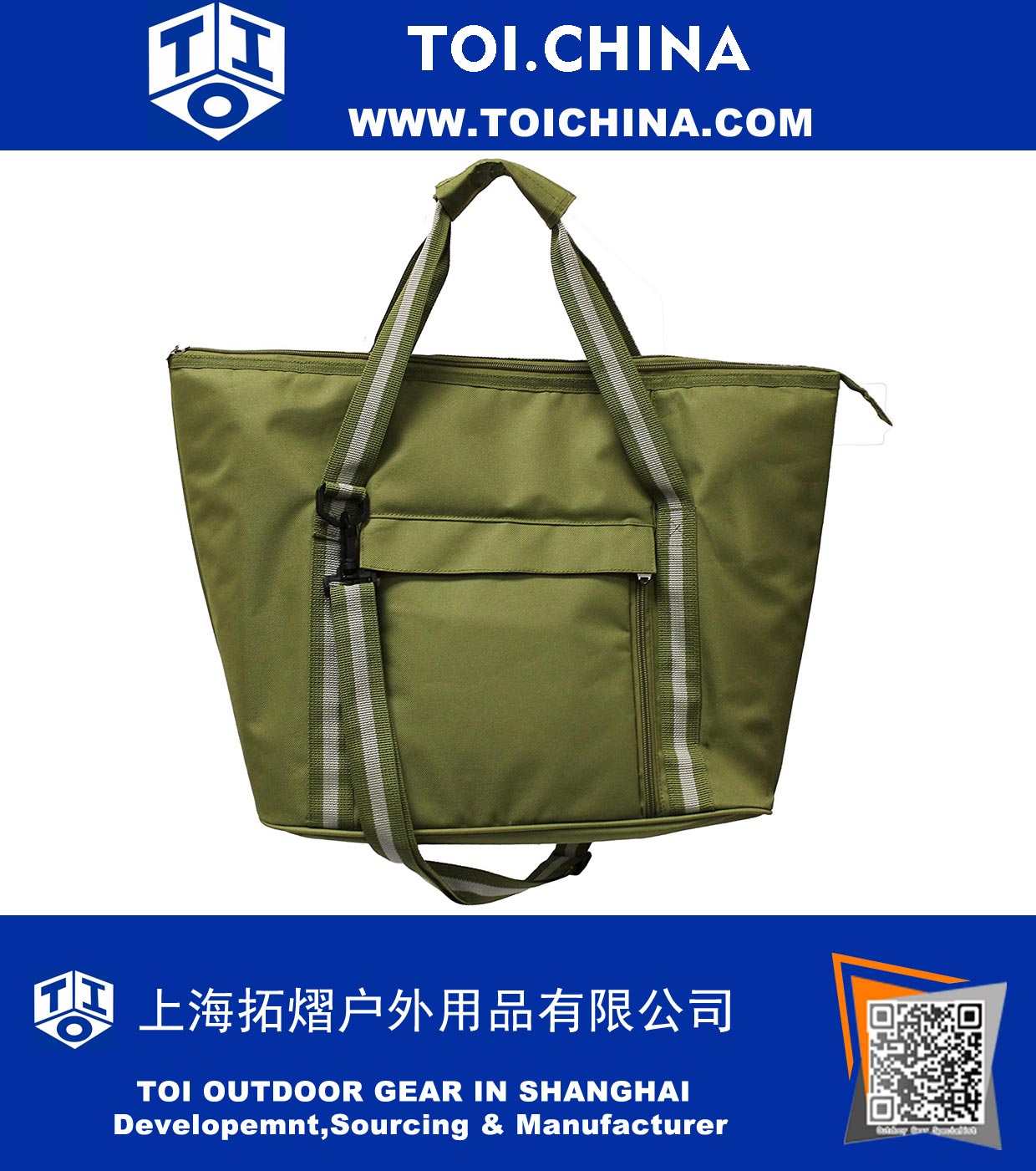 Large Insulated Picnic Bag