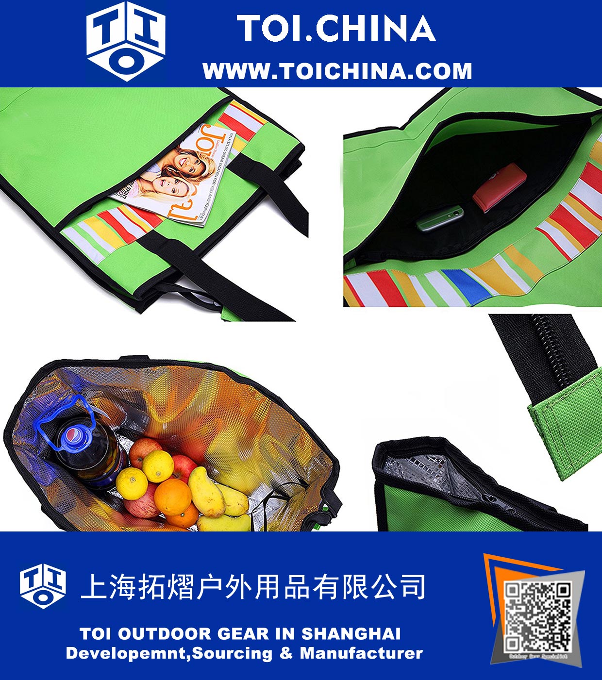 Thermal Shopping Tote 