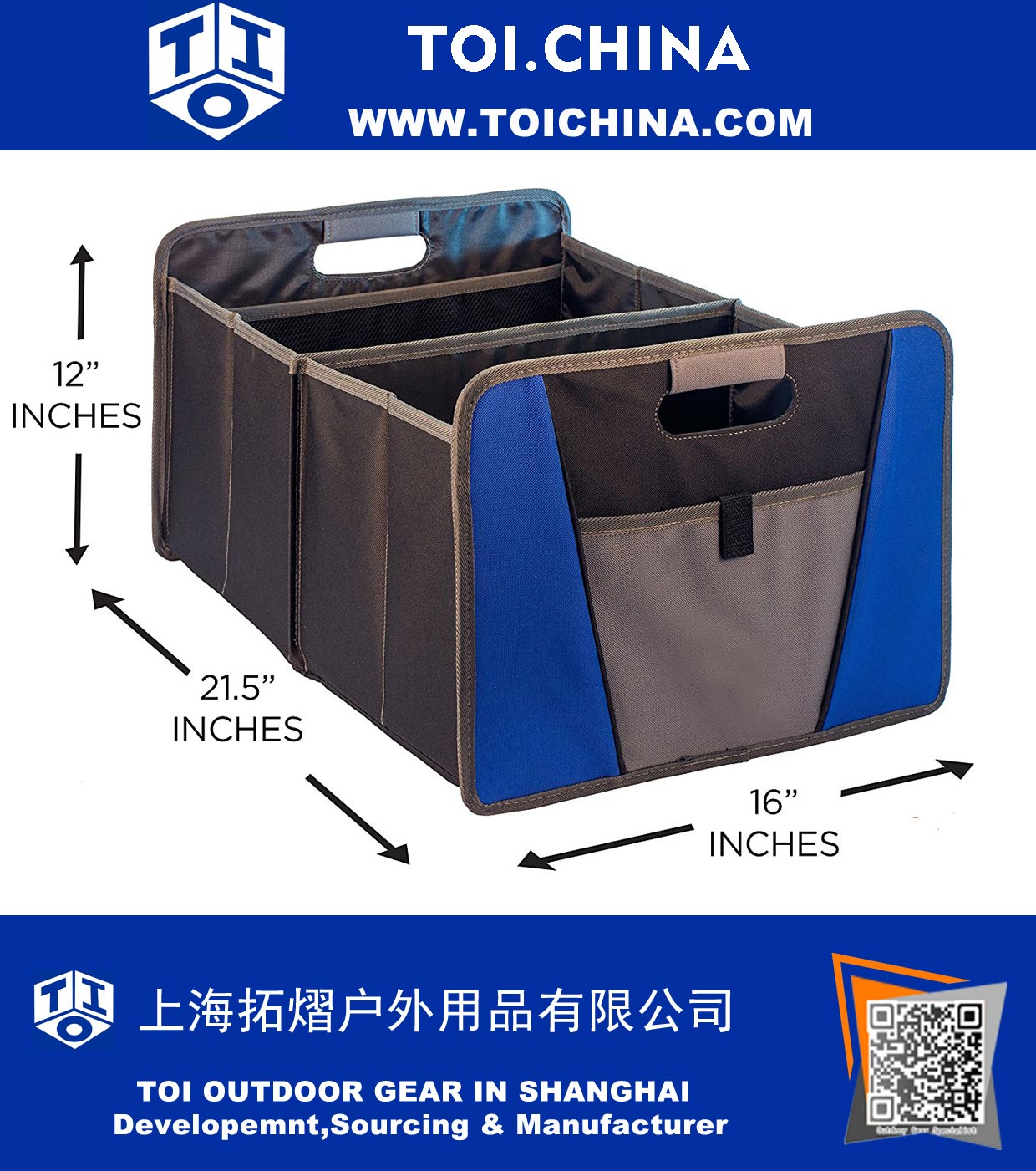 Premium Trunk Organizer