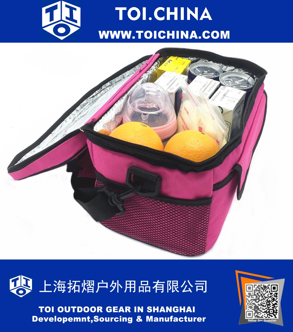 Oxford Cloth Cooler Bag Oxford Cloth Cooler Bag