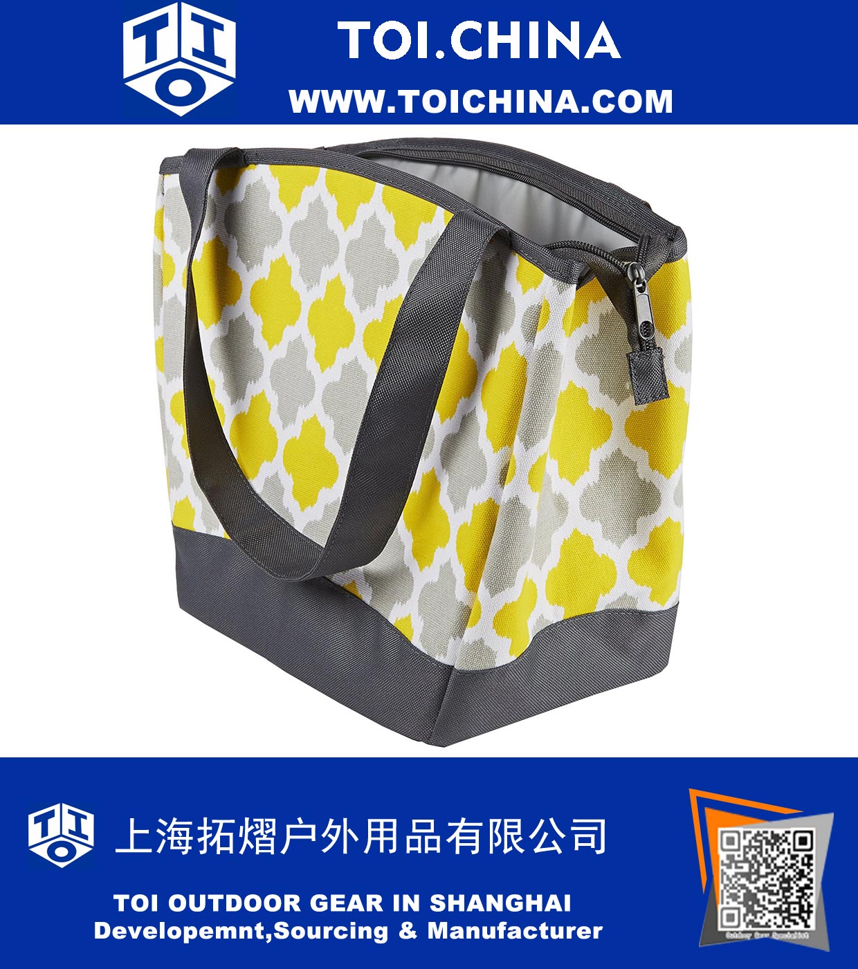 Insulated Lunch Bag