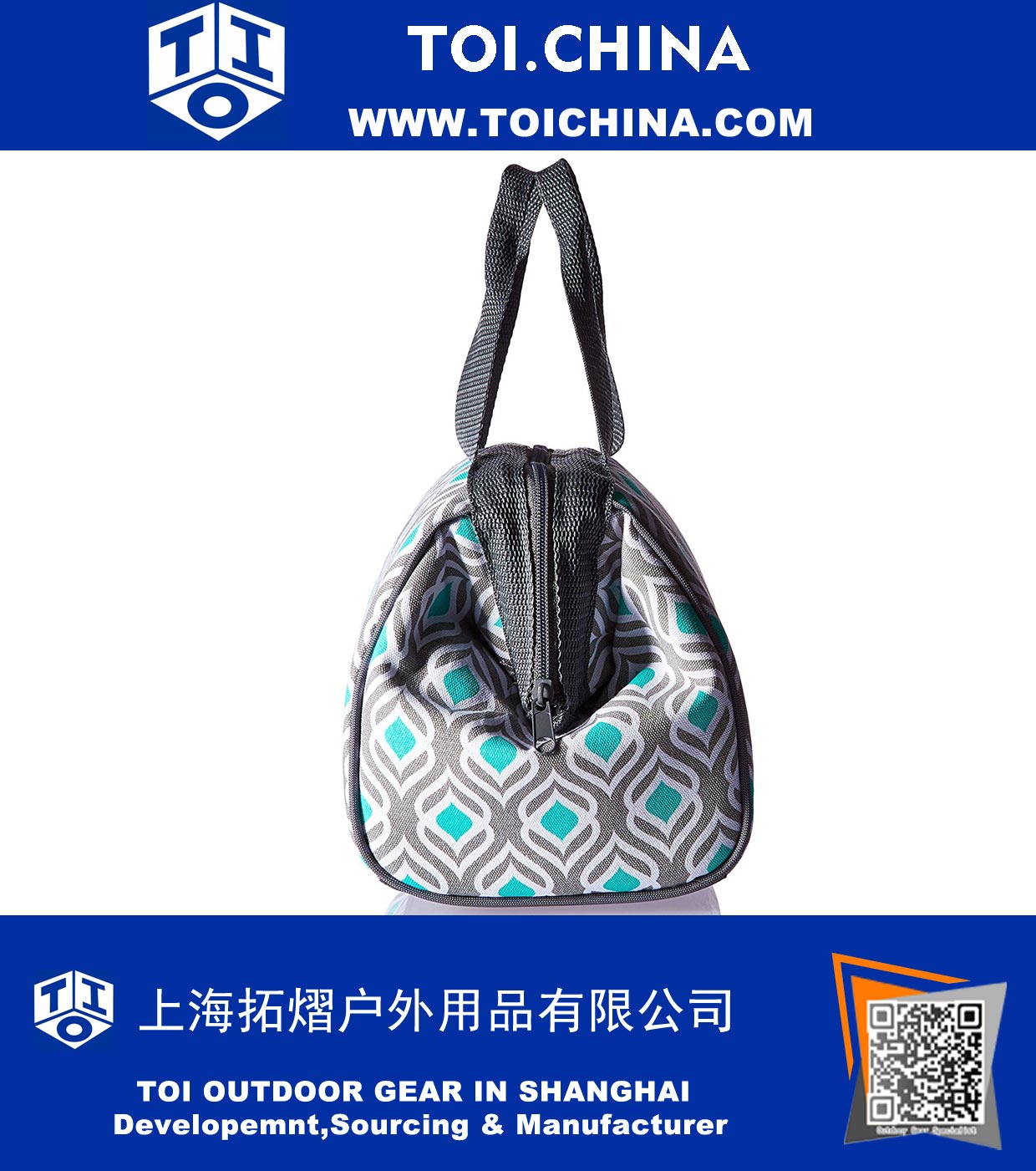 Insulated Lunch Bag Insulated Lunch Bag