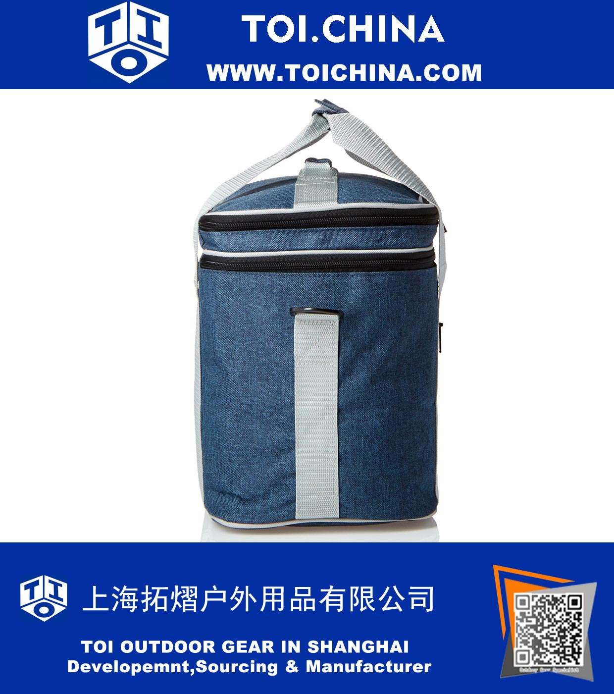 12 Litre Lunch Bag