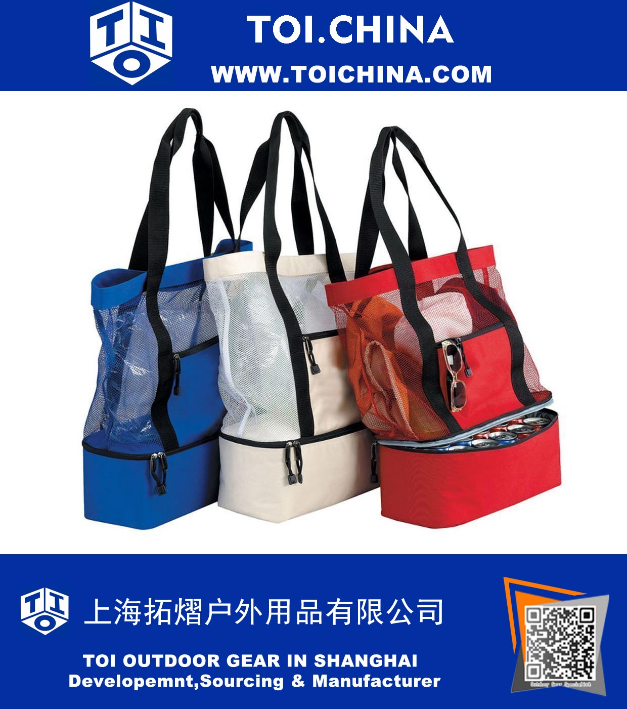 Cooler Tote Bag