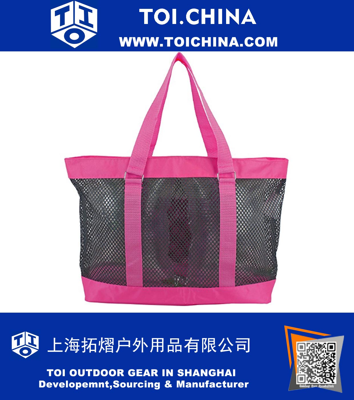 Mesh Tote Beach Bag