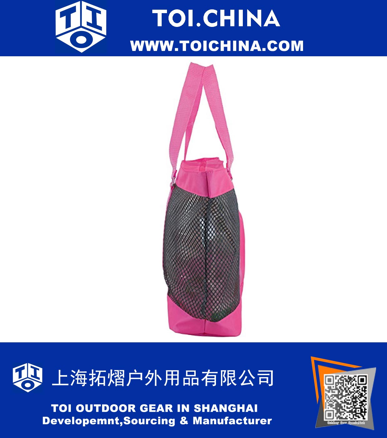 Mesh Tote Beach Bag