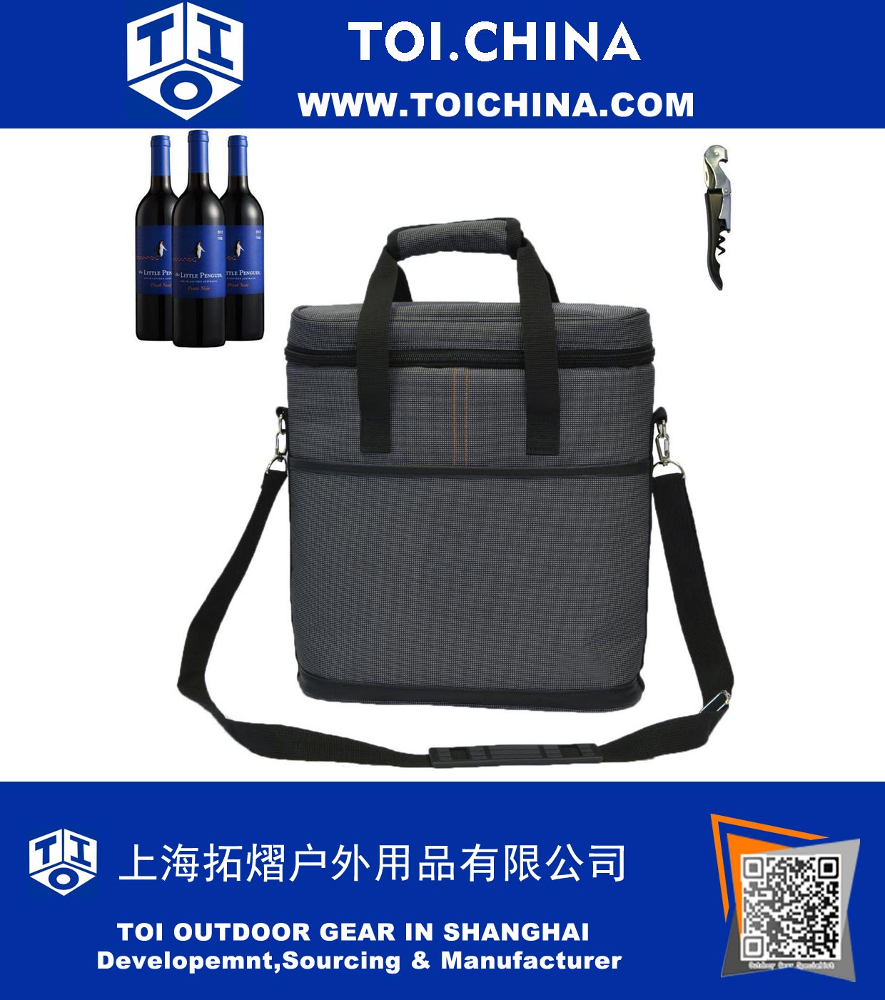 3 Bottle Wine Carrier