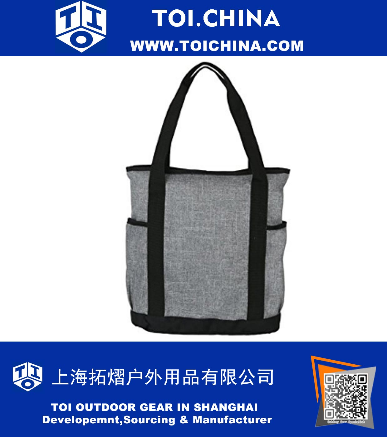 Shopper Tote