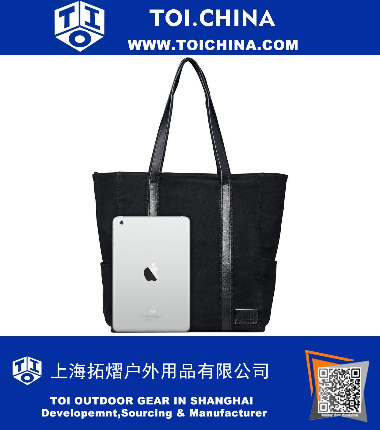 17 inch Laptop Bag 17 inch Laptop Bag