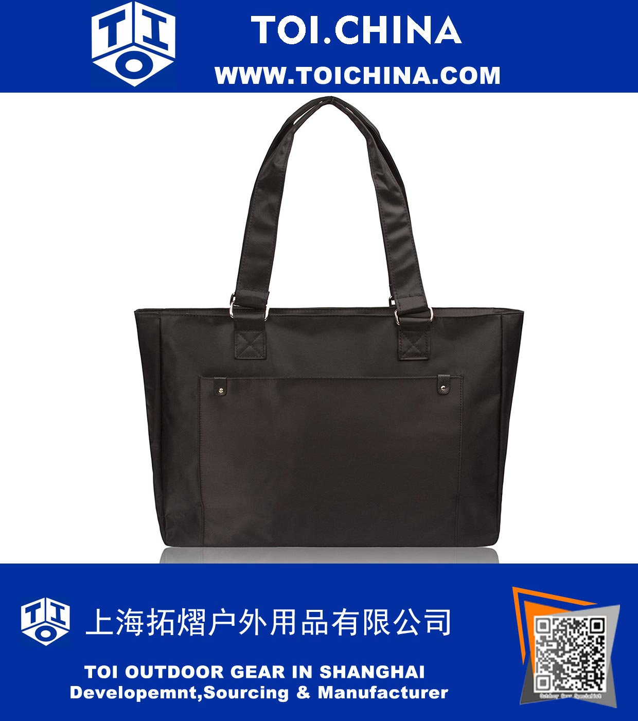 Nylon Laptop Tote Bag