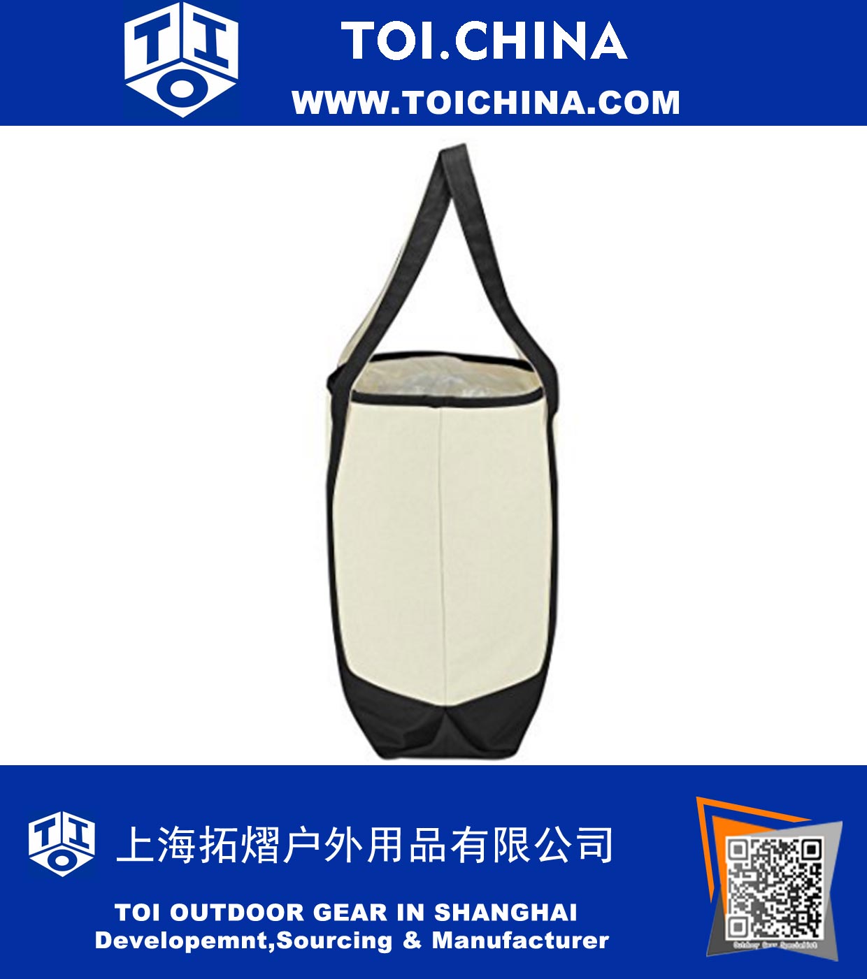 Extra Large Heavy Duty Tote