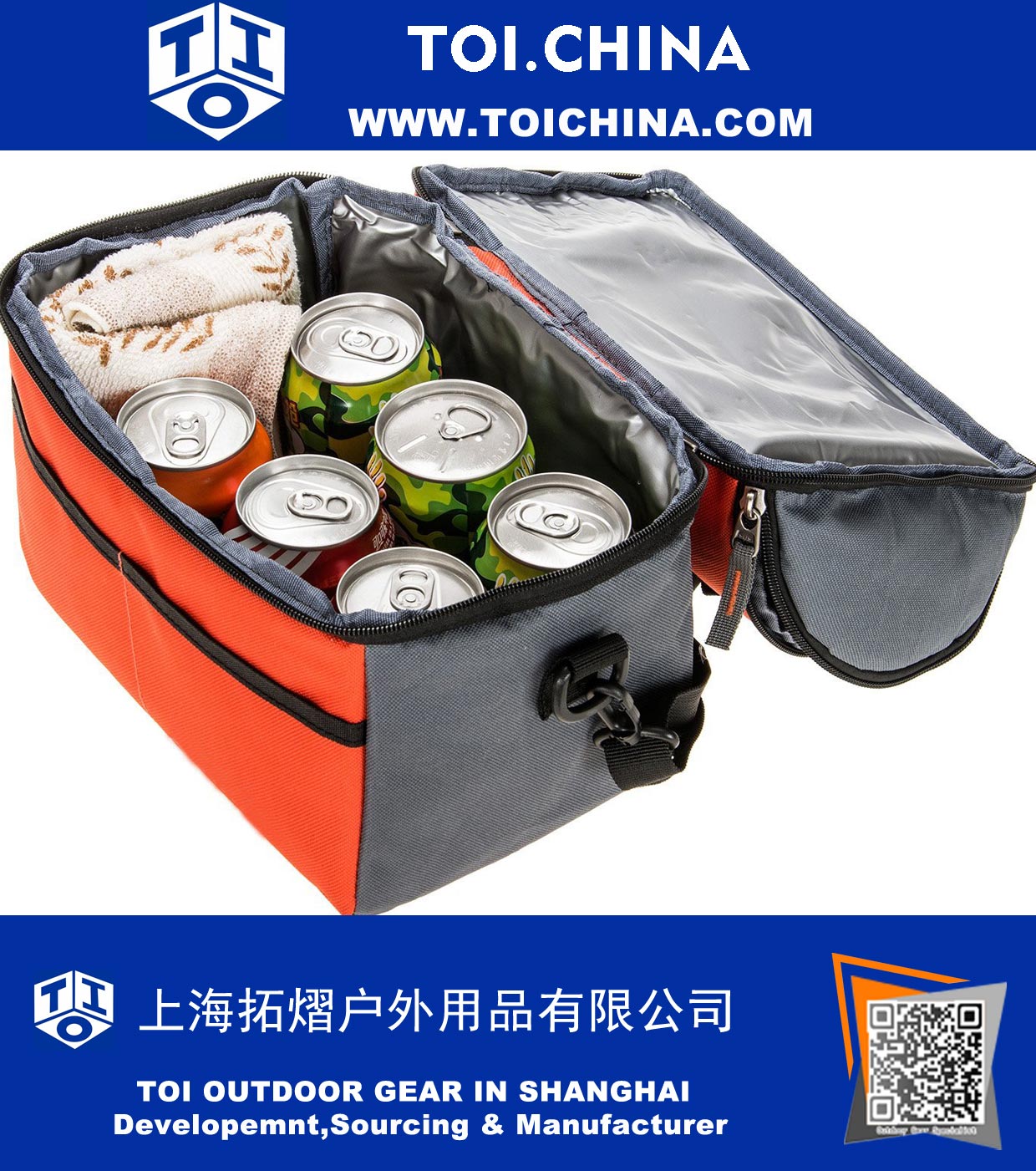 8 Can Cooler Bag