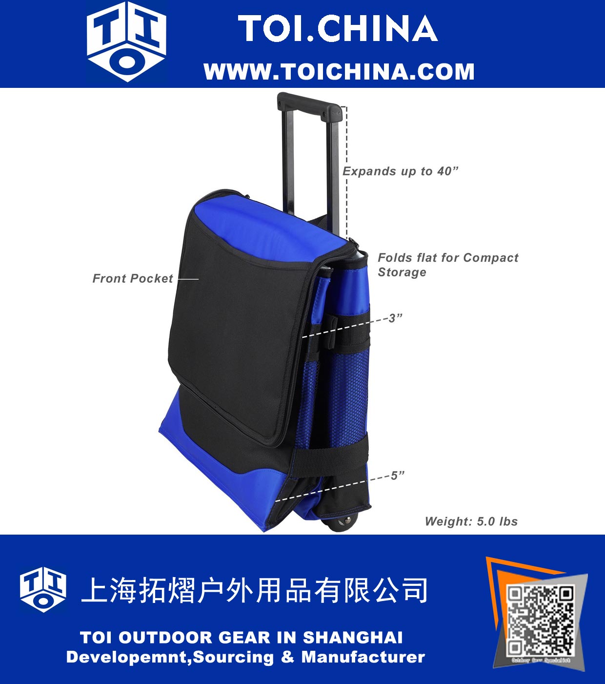 Insulated Rolling Cooler Bag