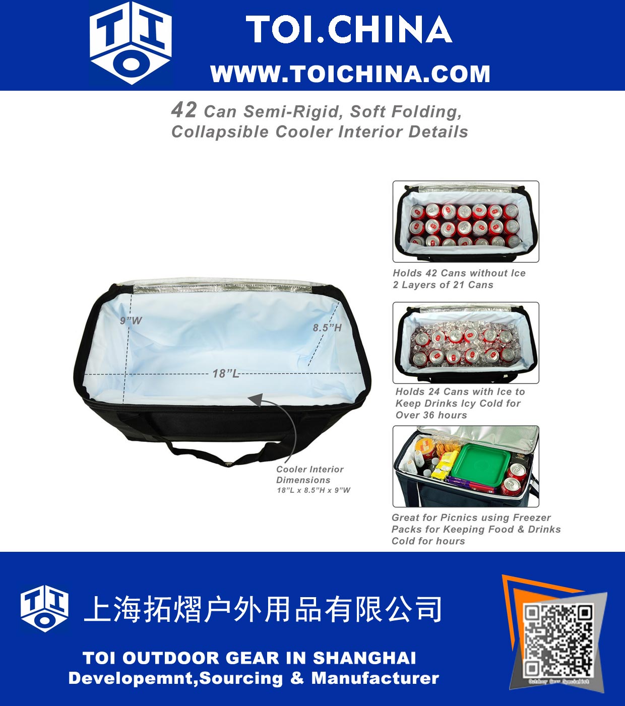 High Density Insulation Bag