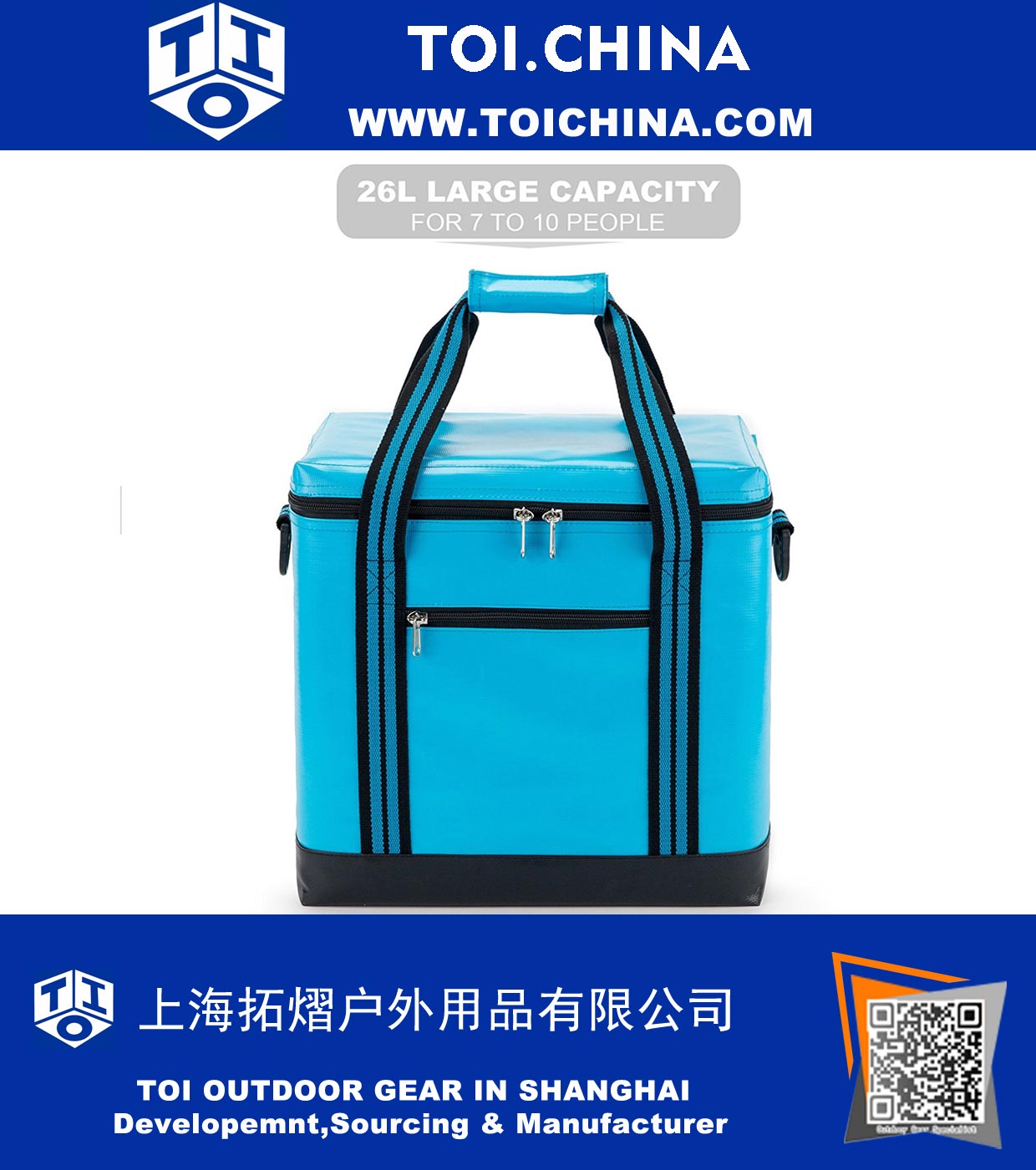 Insulated Cooler Bag