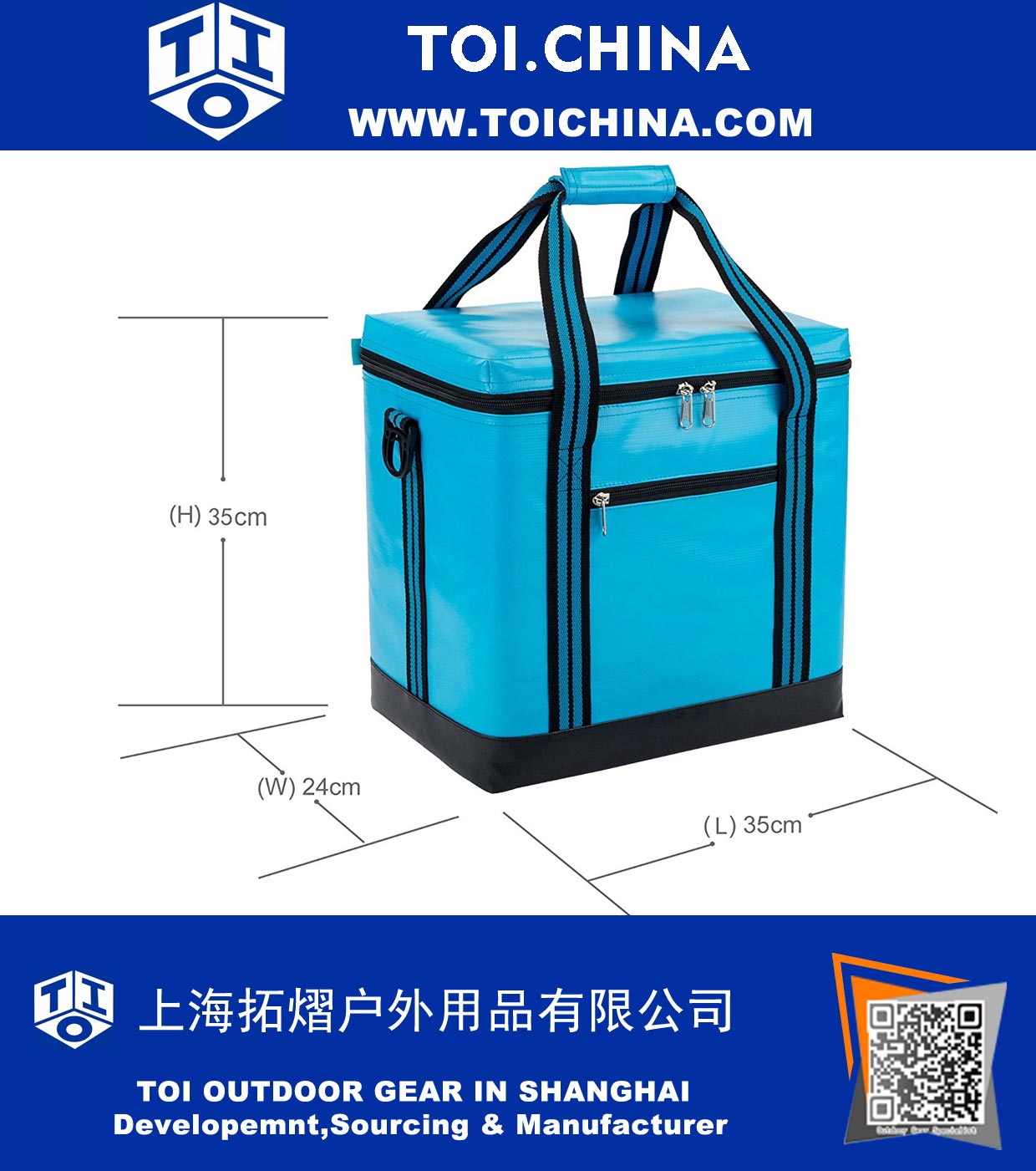 Insulated Cooler Bag