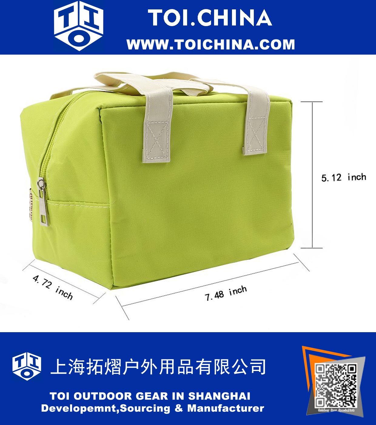 Insulated Lunch Box