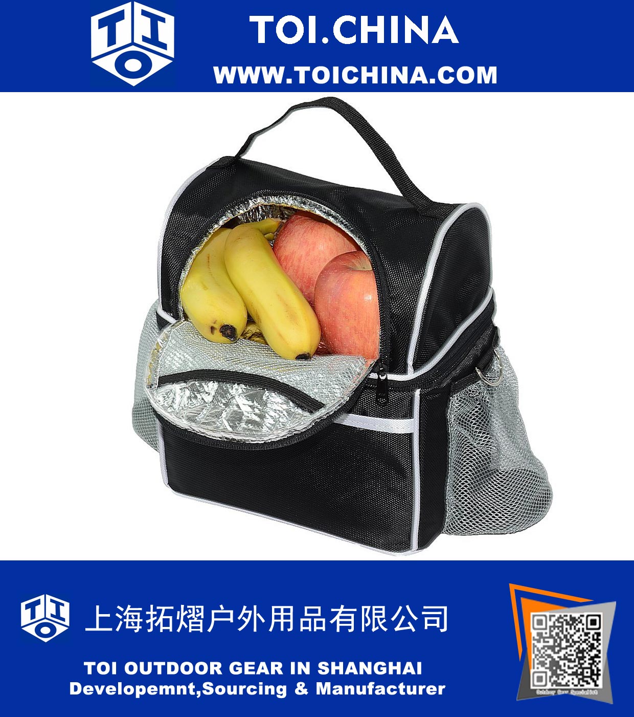 Insulated Lunch Bag