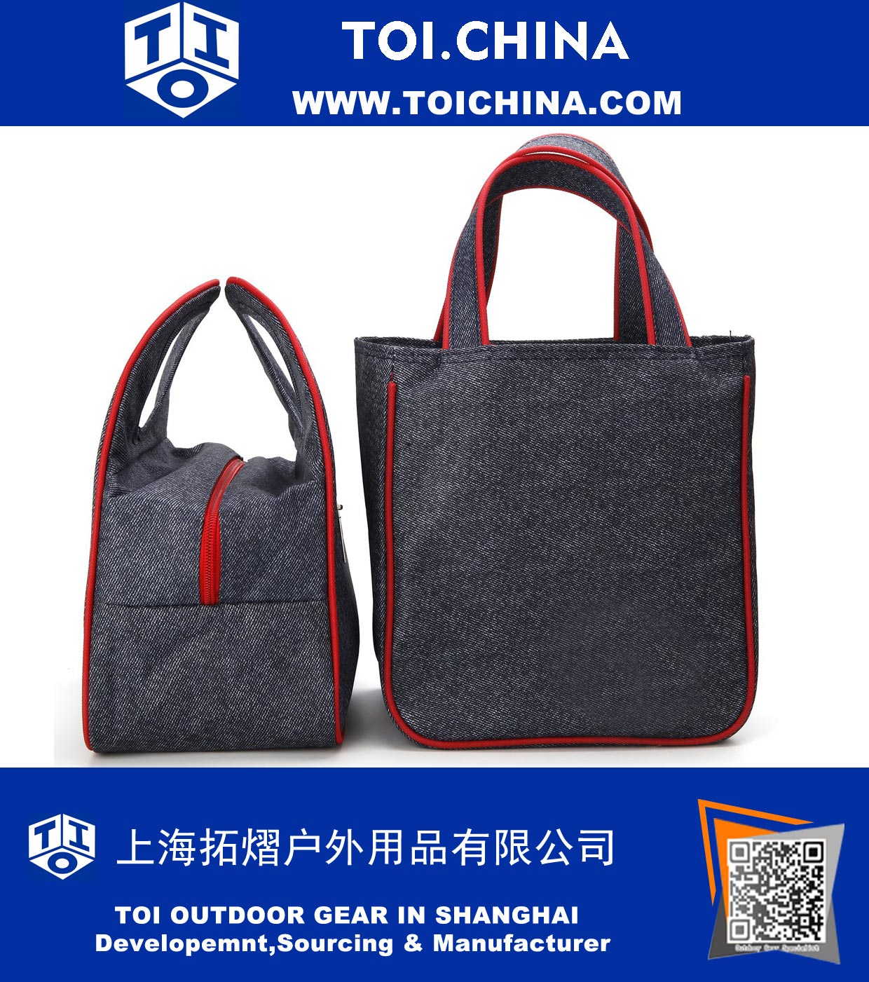 Insulated Lunch Bag