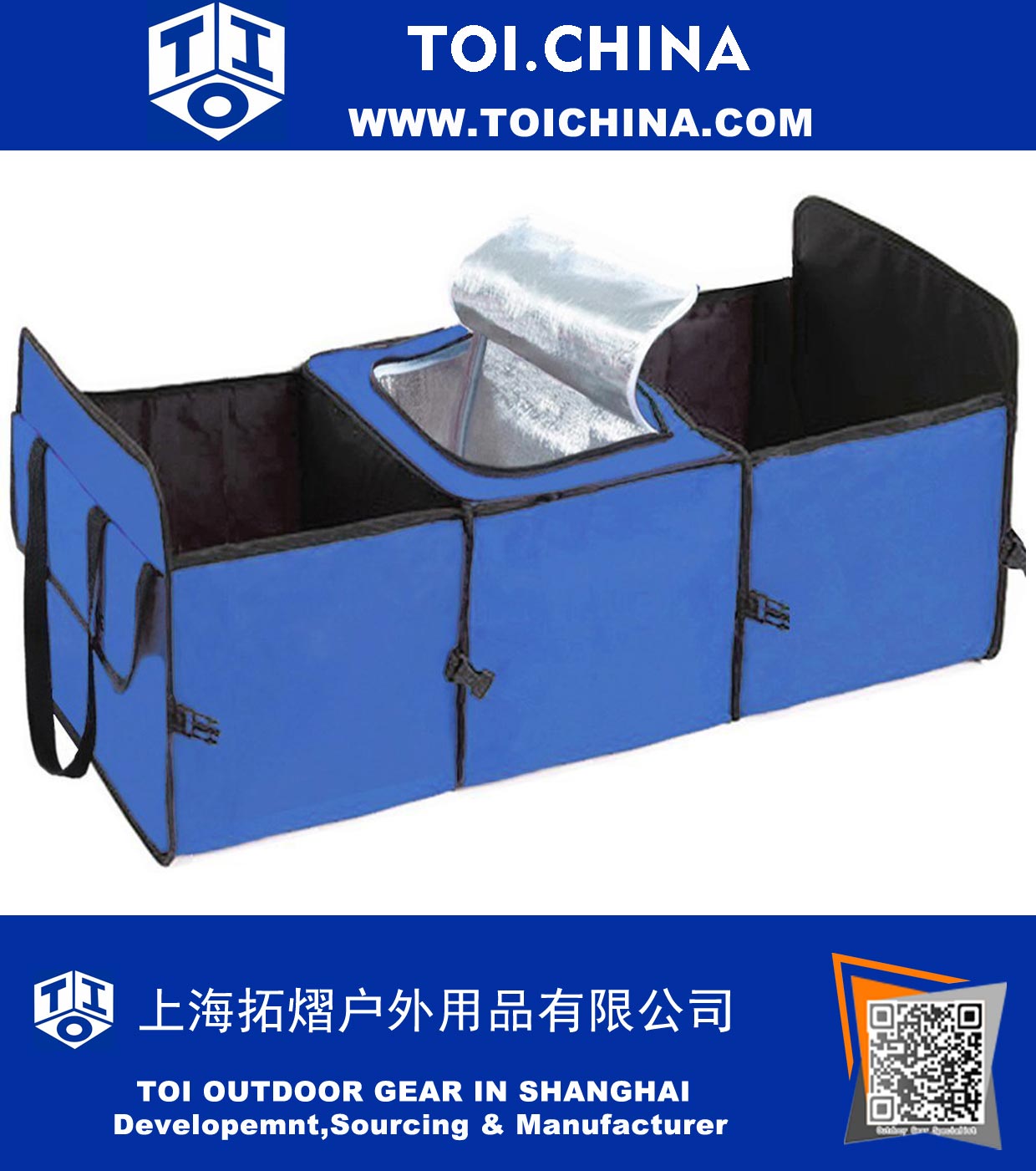 Auto Trunk Organizer