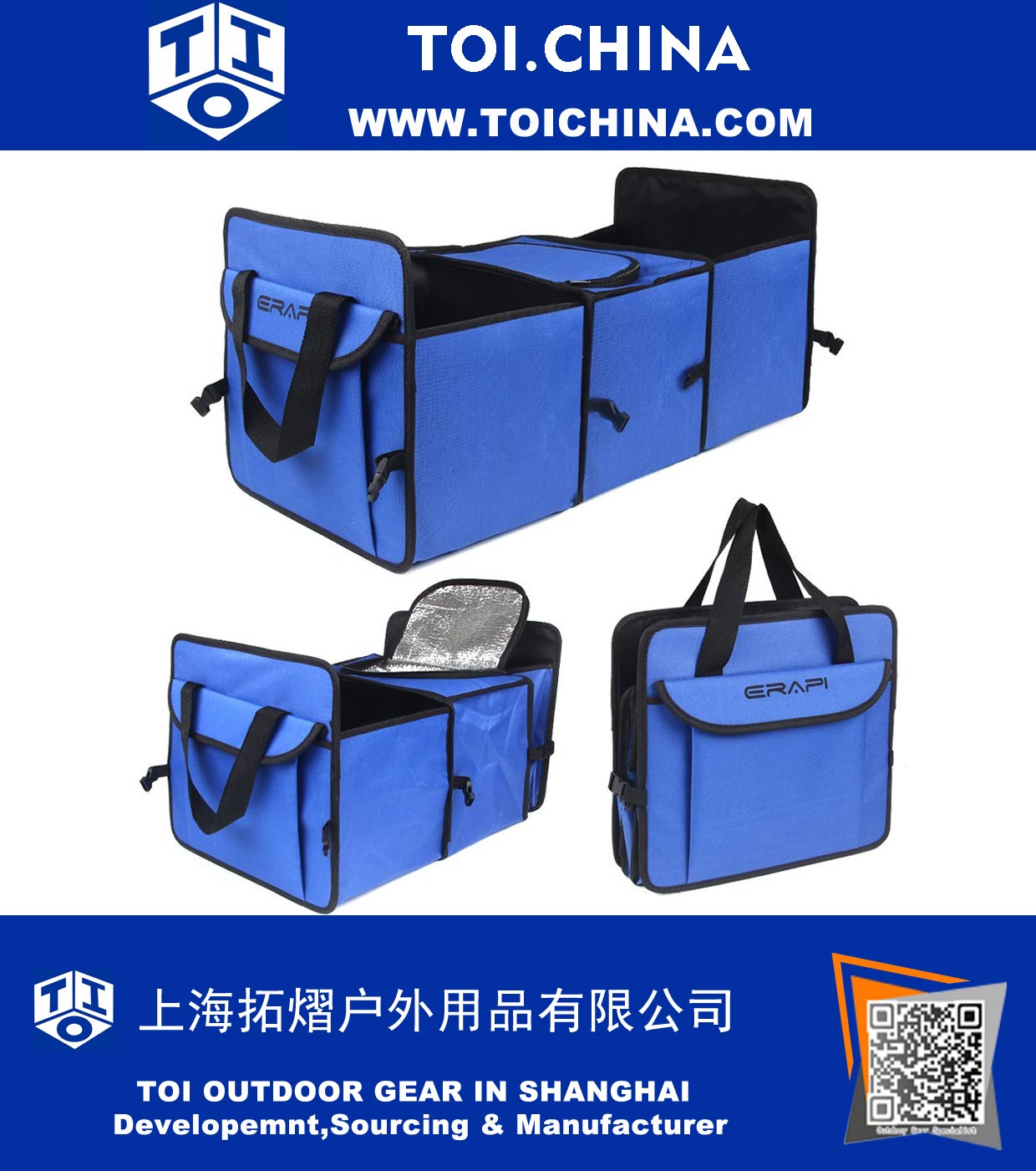 Auto Trunk Organizer