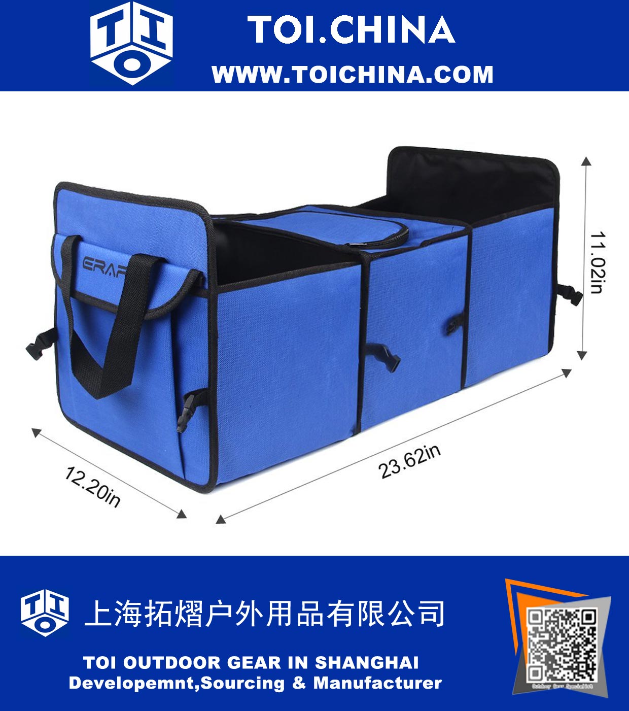 Auto Trunk Organizer